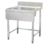 Single Sink (Semi-Euro Model)